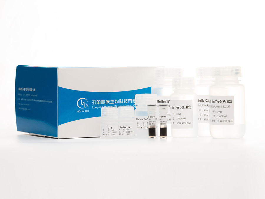 世界杯直播频道在线观看盒对动植物样本的要求有哪些？