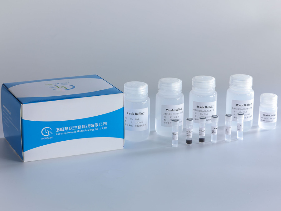 植物基因组DNA提取试剂的特点有哪些？使用注意事项是什么？
